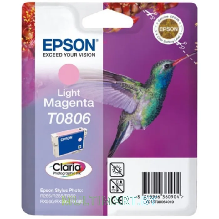 Картридж Epson C13T08064011
